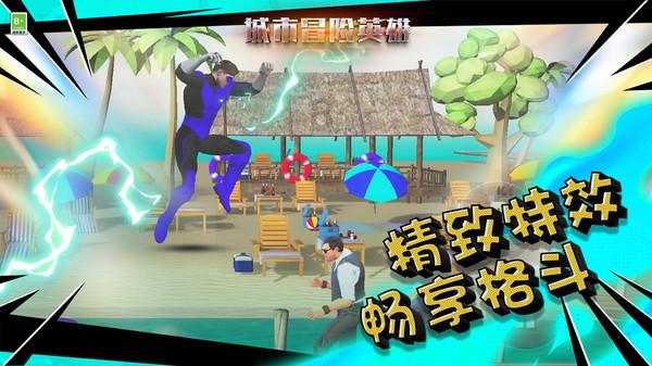 建桥教育盘中异动 下午盘股价大跌10.05%