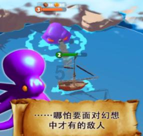 四川特色特产，外省买不到的游戏画面