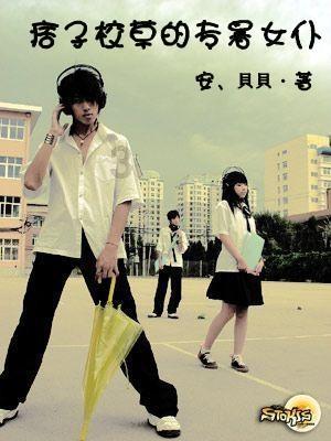方块无限坠落