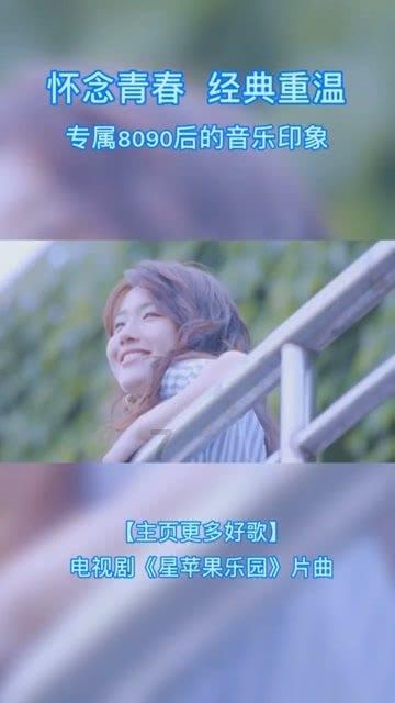 火箭传奇2
