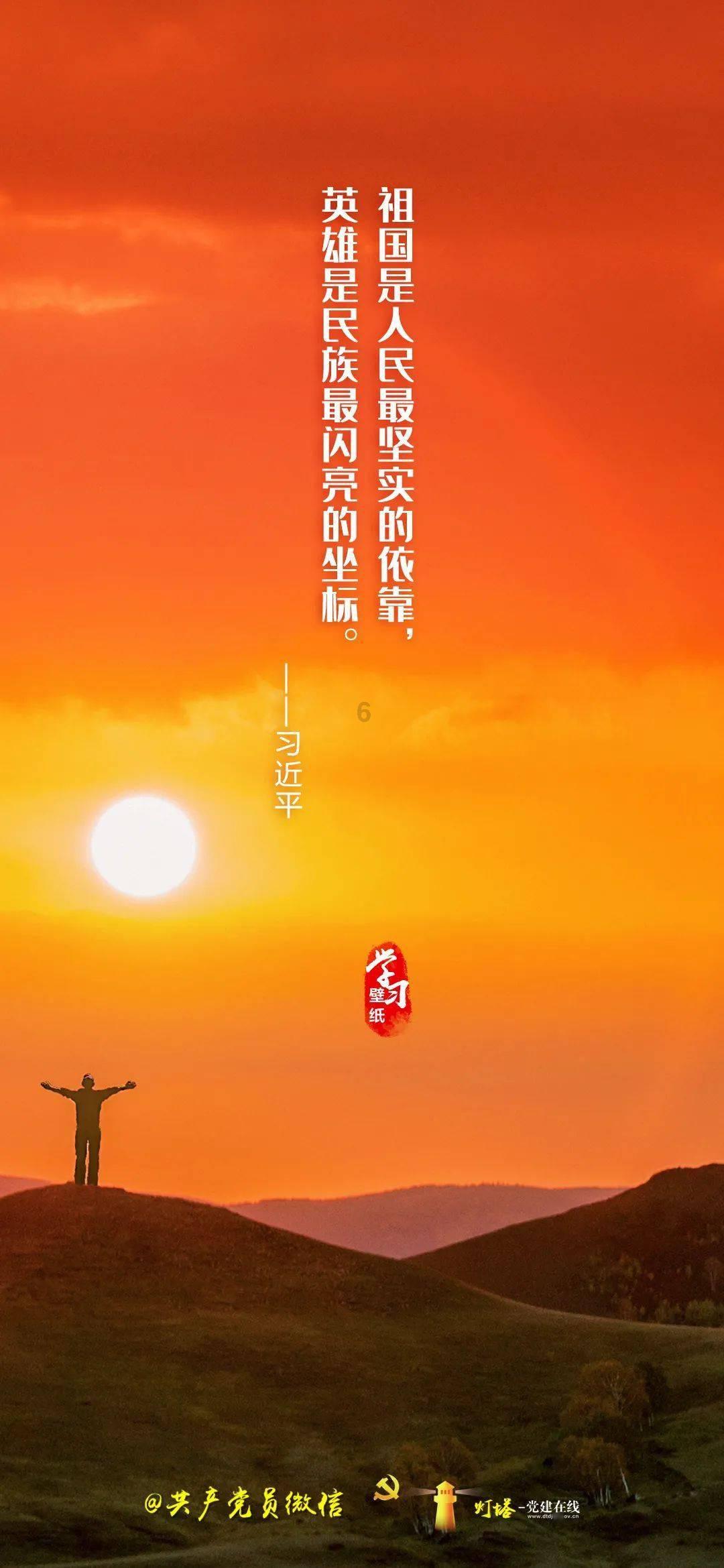 台风“雷伊”加强为超强台风级，将会带来哪些影响？游戏画面