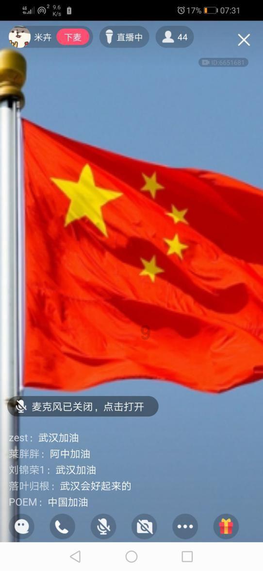 合金装备5