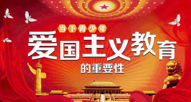 东方雨虹:李卫国及其一致行动人累计质押公司股份约3.13亿股