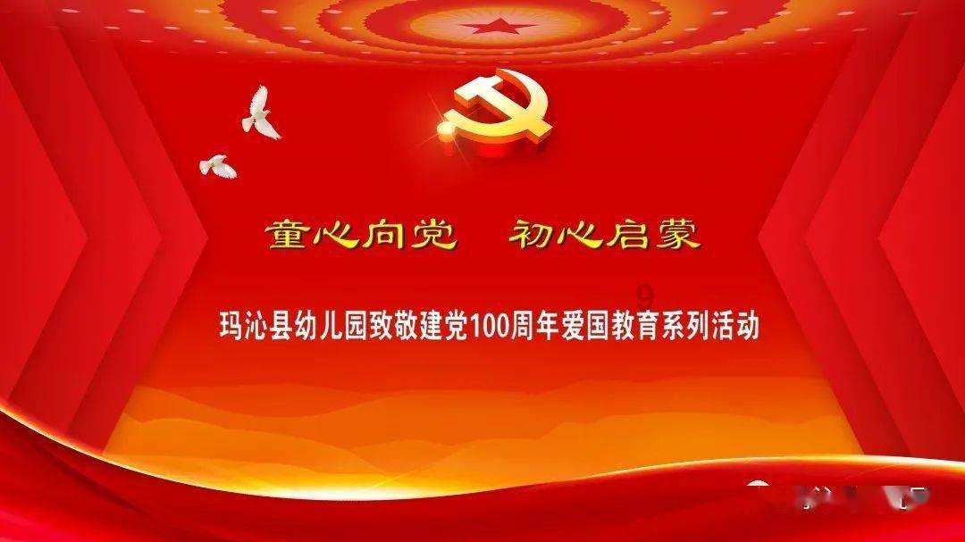 异次元之战无敌版