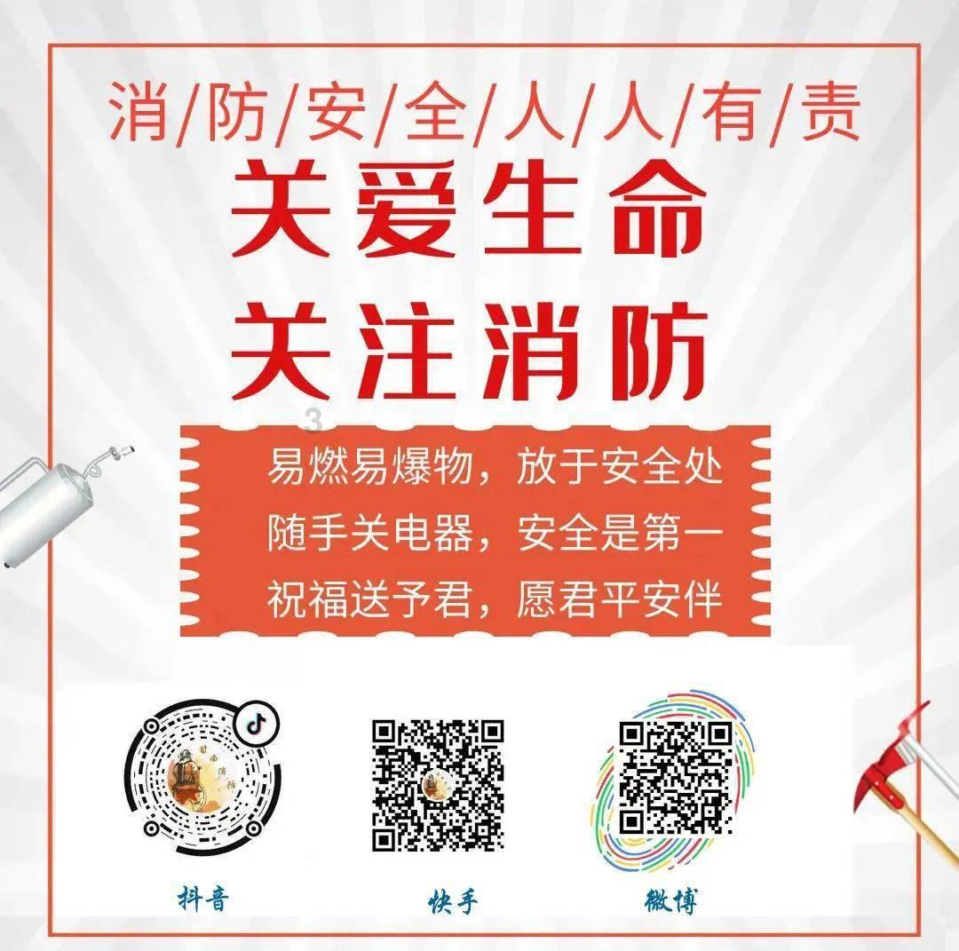 明星三缺一