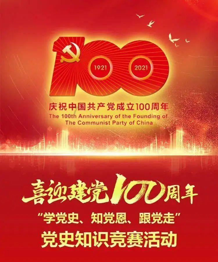 第 30 届 INDOCOMTECH 印尼雅加达国际消费电子展【深圳星美展览】