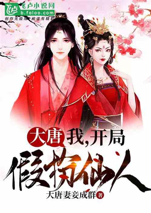 解惑小蜗牛,本科第二次志愿填报是不是难吗?问答平台