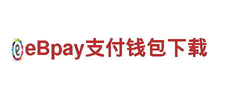 探索未来能源发电！【19体育 威尼斯】专业企业